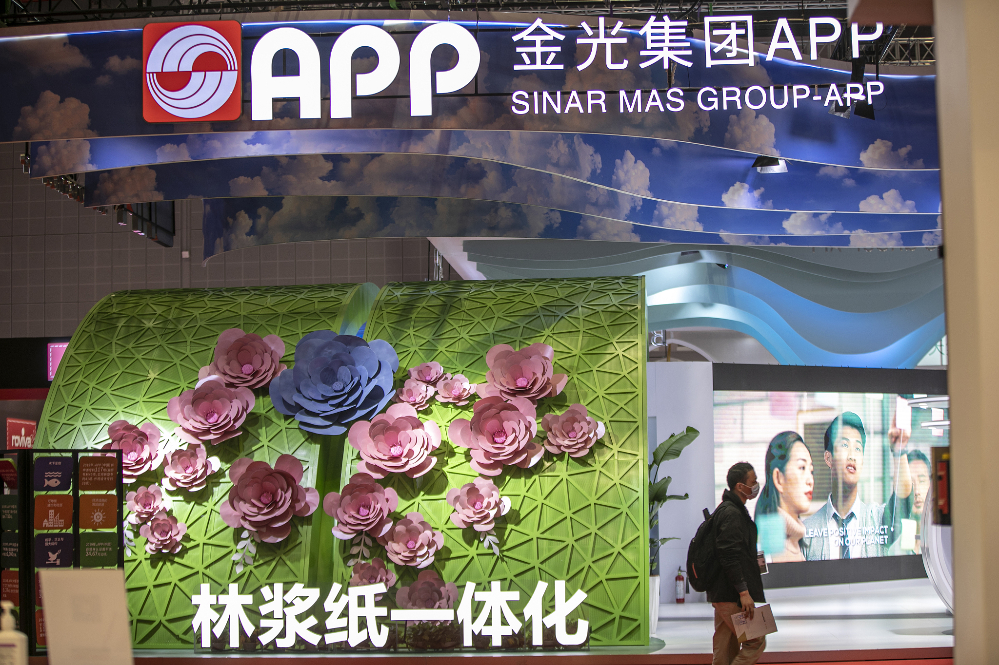 上海浦西第一高楼背后：华裔老板曾为印尼首富