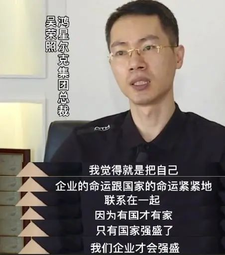什么样的魅力可以一夜涨粉1000多万