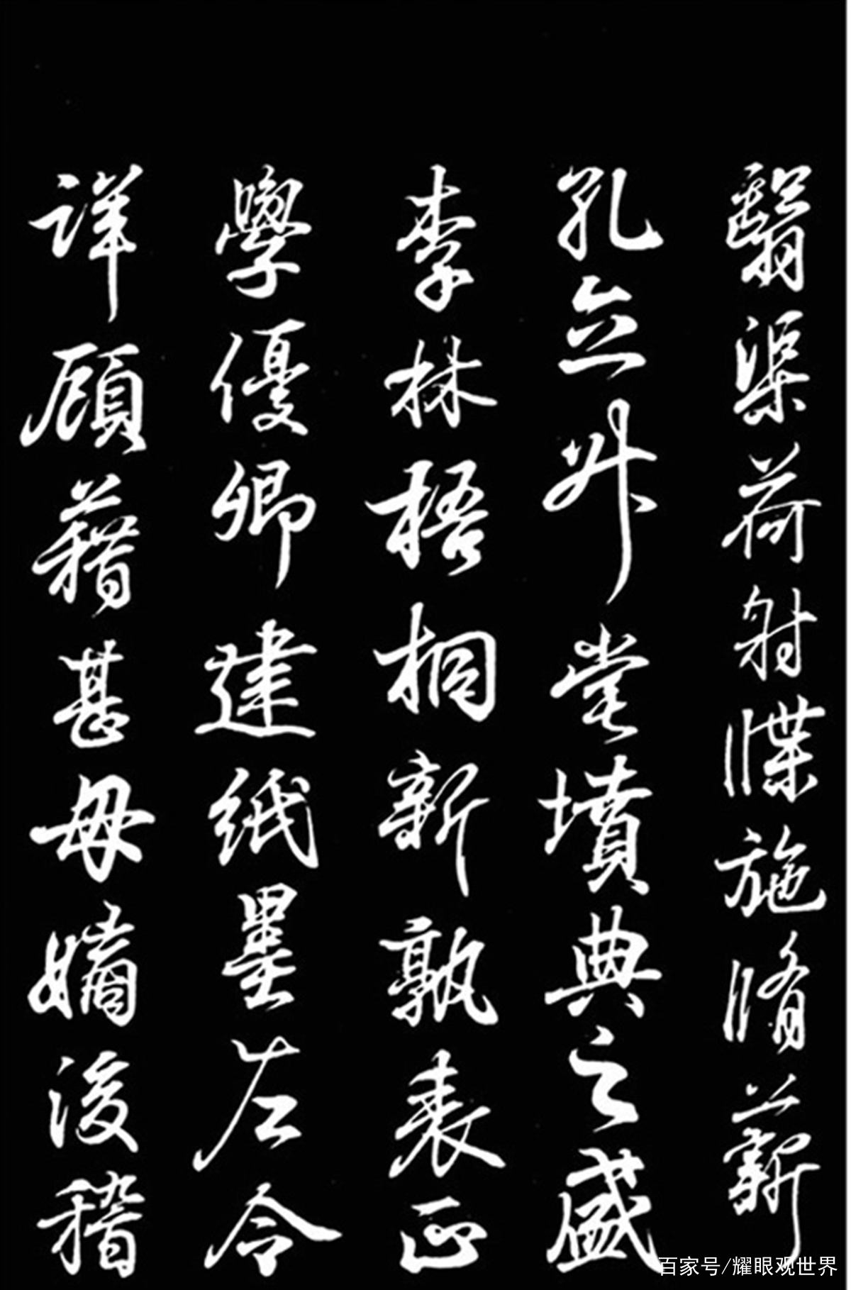 王羲之，被李世民吹捧出来的“书圣”，书法造诣其实远不及此人