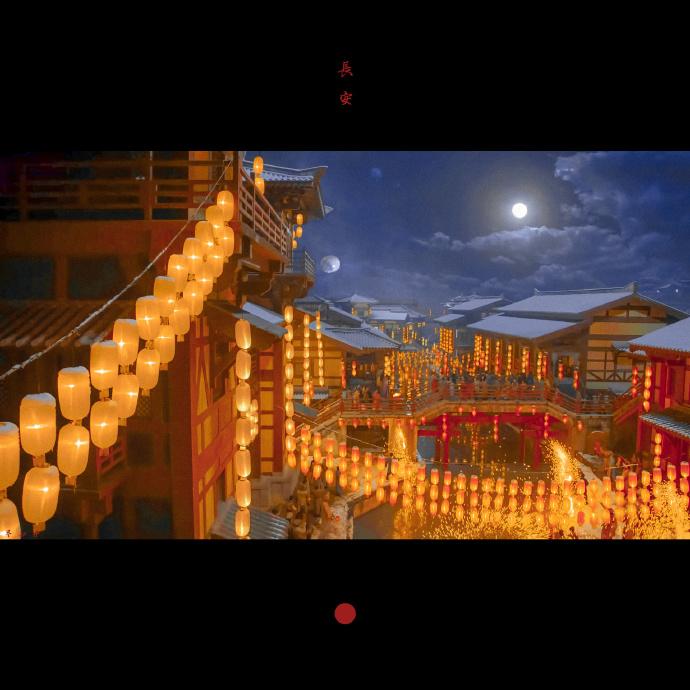 唯美的古风诗句 相思本是无凭语，莫向花笺费泪行图片