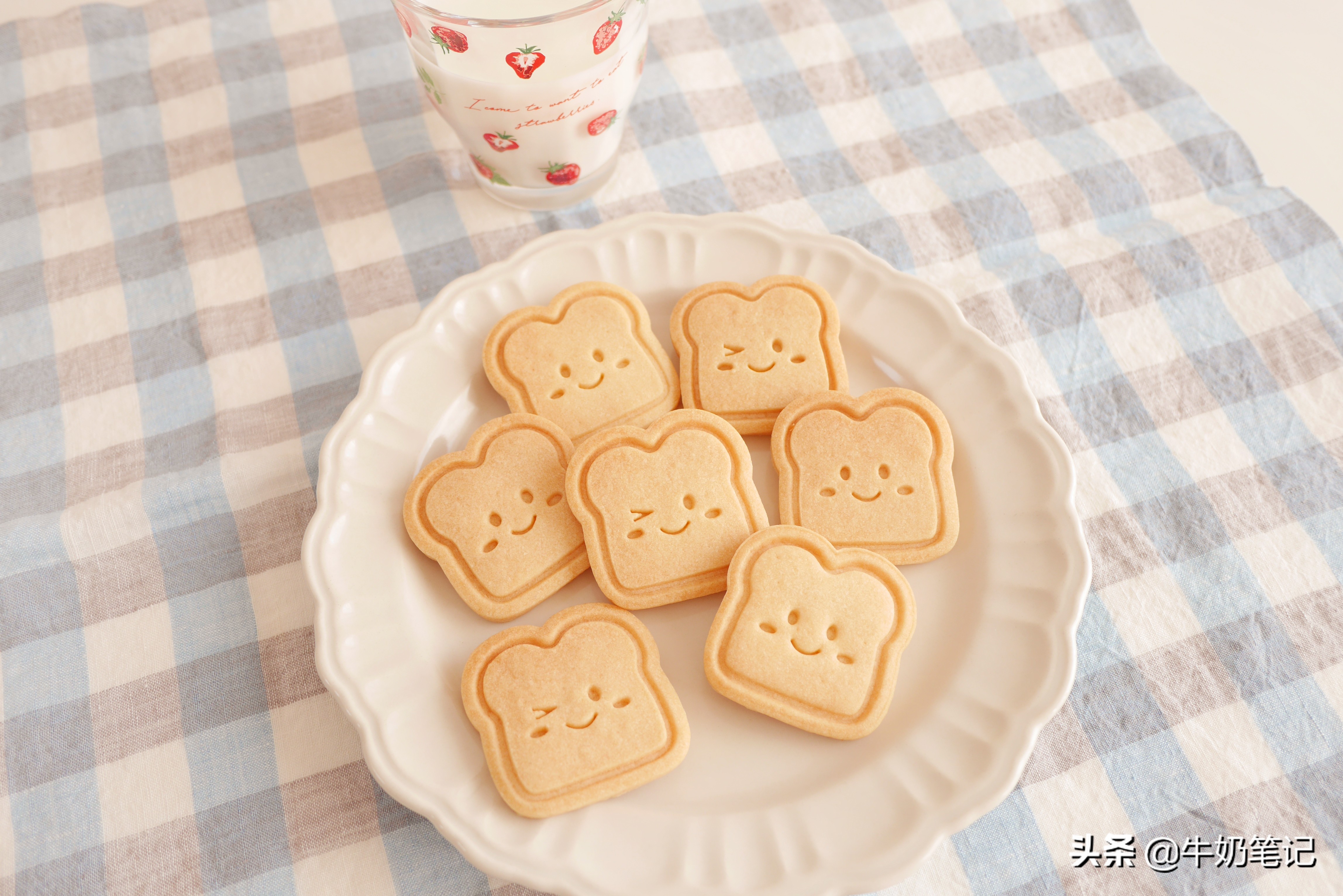 Don’t buy biscuits if your child wants to eat. Teach you to make them at home. They love to eat, clean and hygienic