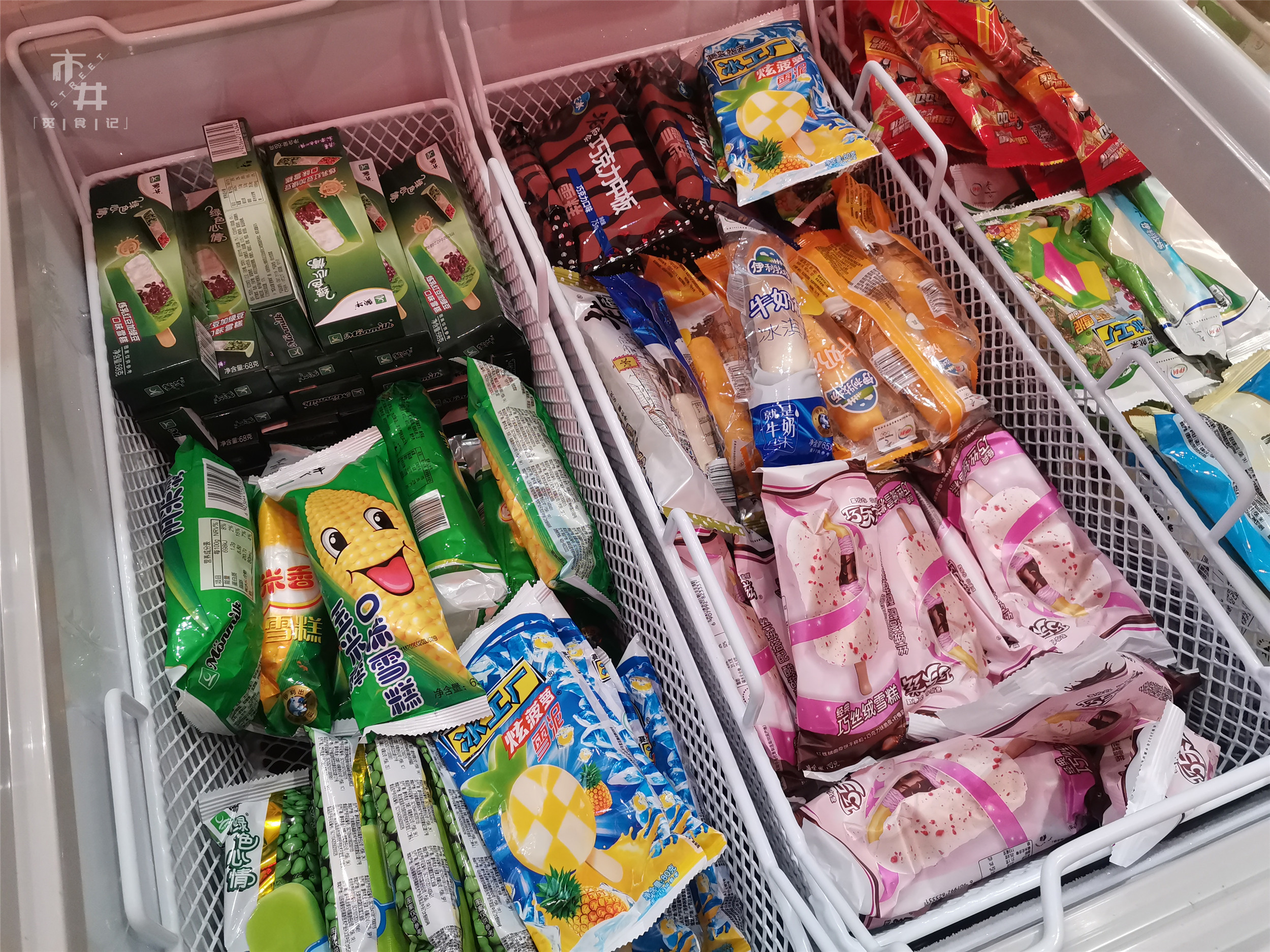 网评5种2元左右的优质雪糕，东北大板名列前茅，