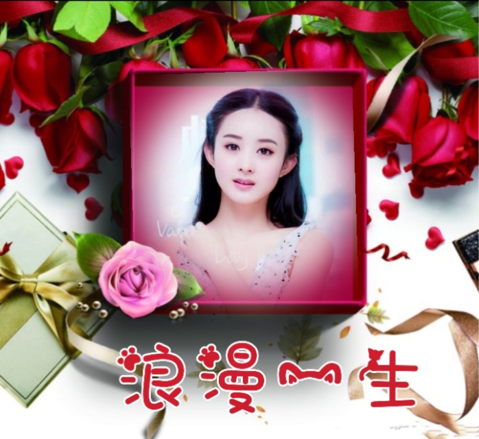 情人|今天2.14情人节多款情人节微信头像 手机壁纸祝有情人幸福美满