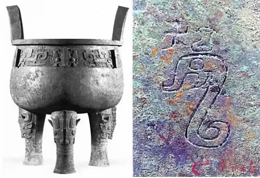 国宝司母戊鼎的兄弟流落日本，日本人：想赎回