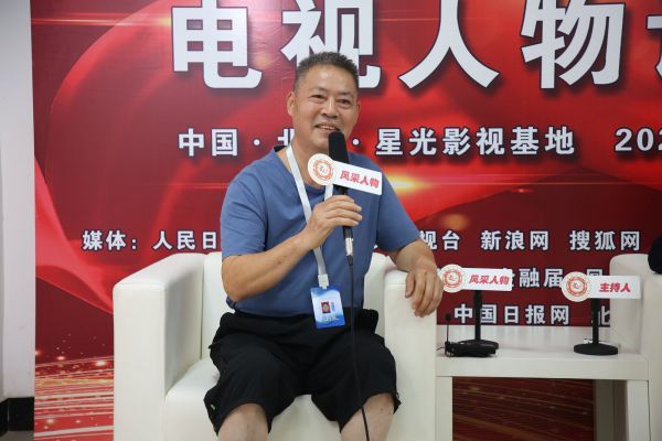 “牛转乾坤——艺术名家 徐建龙 贺新春”专题报道