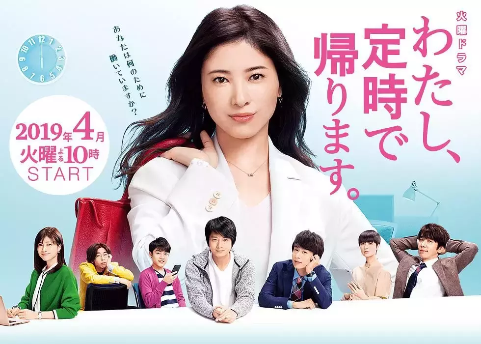 春季档日剧上新,三大创作法堪为国剧参鉴