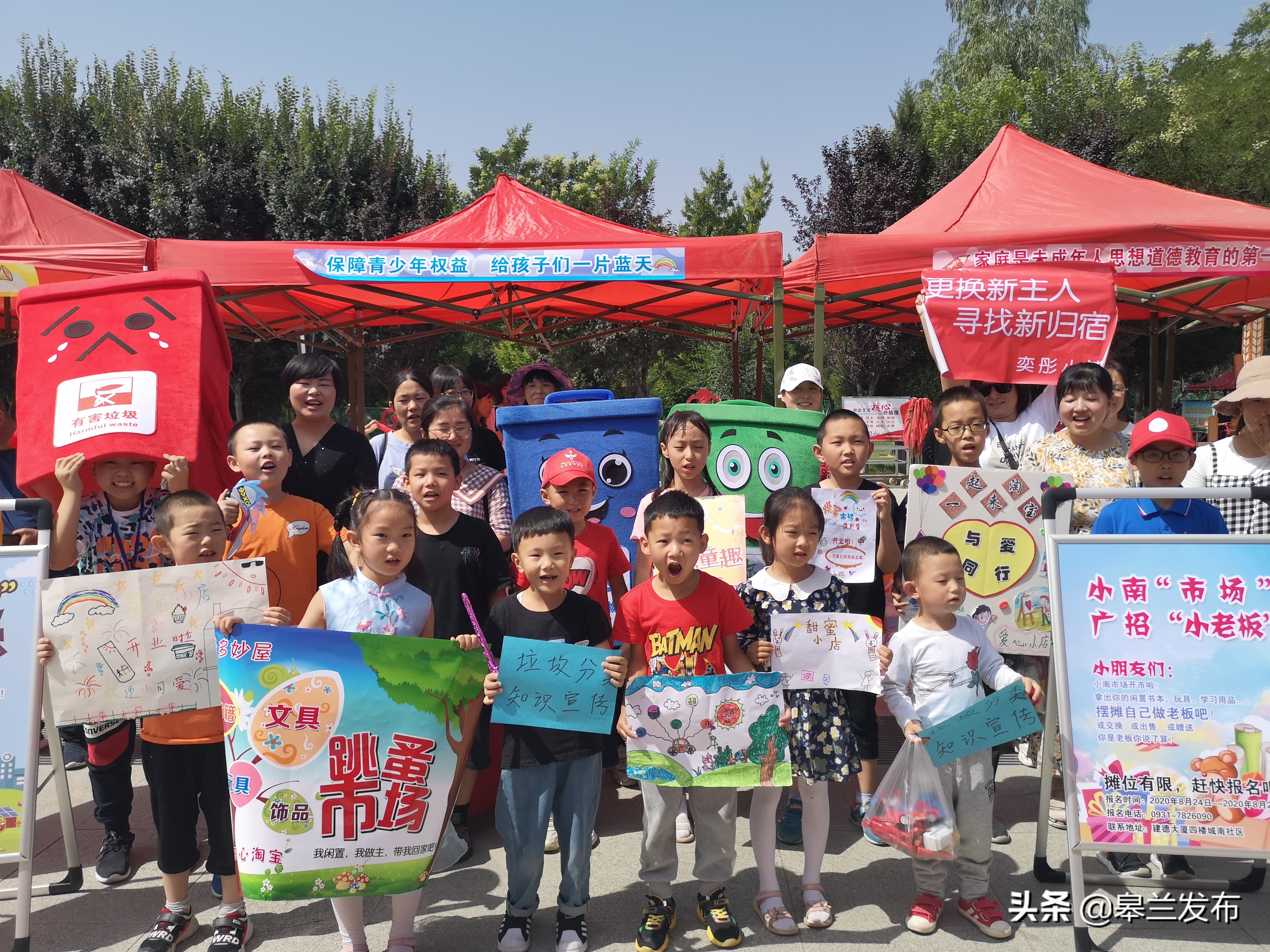 ��С���г������� �����Լ���С���������ʯ�������������չ��С���г�������������������������