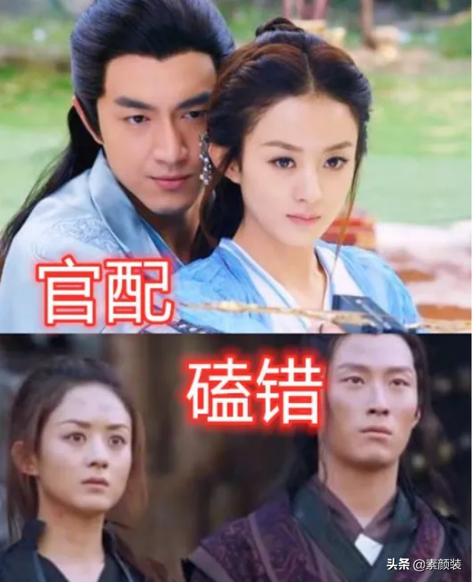 最让人“意难平”的4对荧幕cp明明不是官配每段