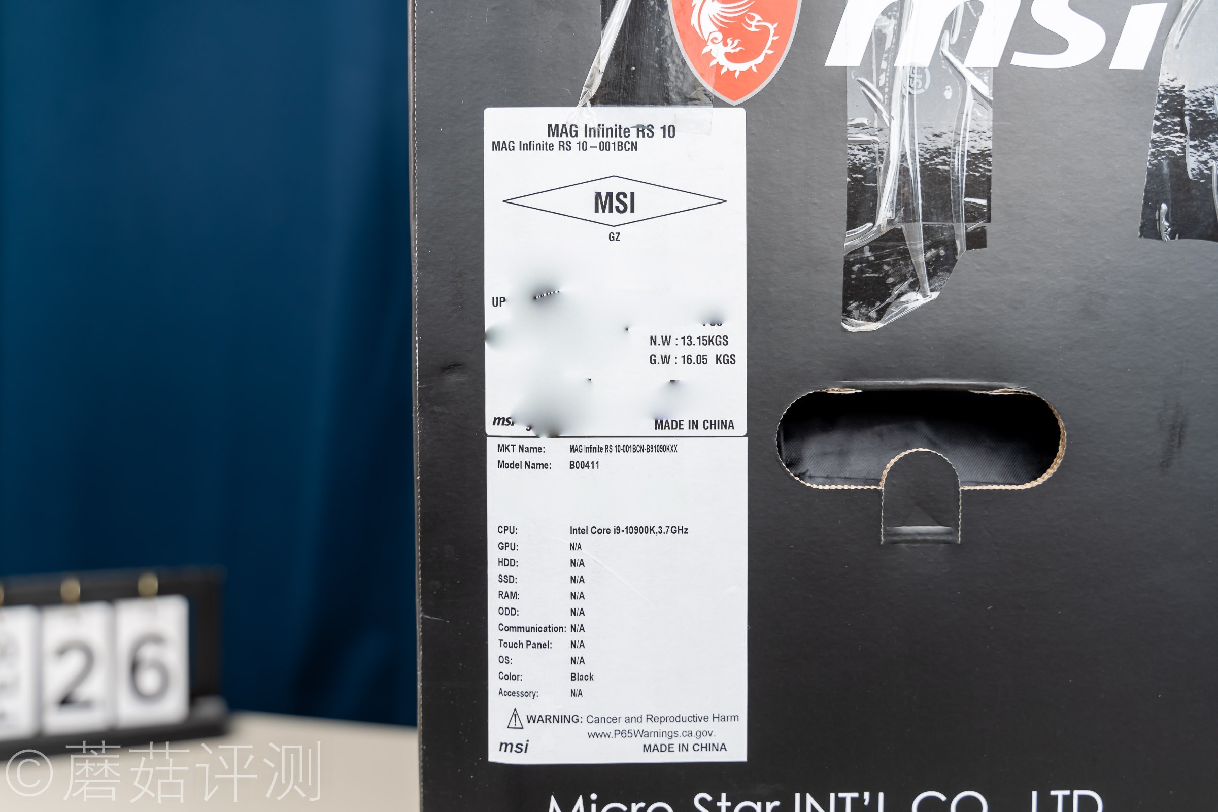 原来整机还可以这样装！微星MAG幻彩佩龙斧I9 10900K主机 拆解评测