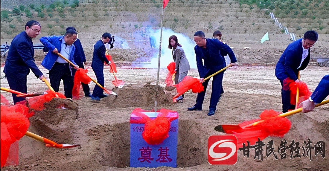 中川建投集團簽約會寧南川田園綜合體建設(shè)項目