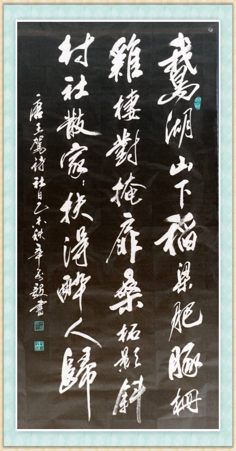 <a href=http://www.cngansu.cn/news/ target=_blank class=infotextkey>����</a>ʡ�����鷨����������Ʒ����
