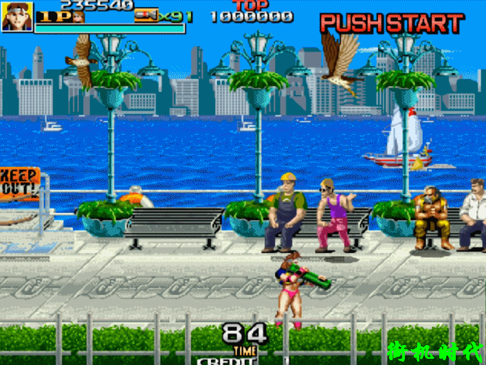 街機游戲中那些悲催的NPC，看熱鬧的吃瓜群眾也會被打