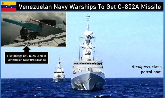 美媒：中国反舰导弹来到美国家门口，委内瑞拉军舰将装备C-802A