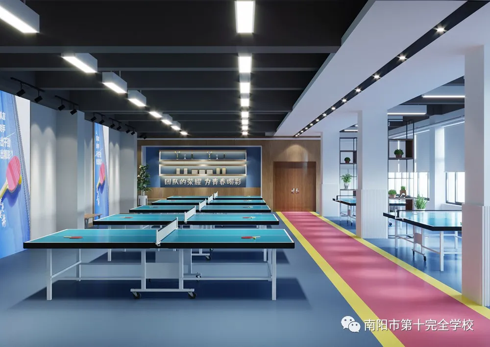 �ر���ʵ ������Զ������ʮ��ȫѧУ2021�����ڿ�ʼ������