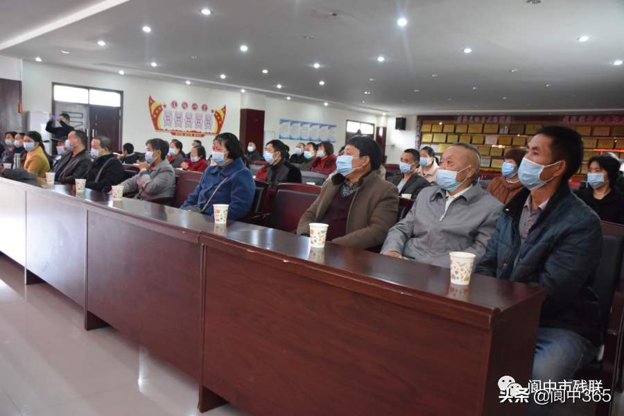 残疾人家庭医生签约增值服务康复培训会在七里街道办召开