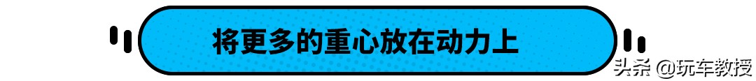 销量要提升10倍！丰田新一代Mirai 动力可跑850km