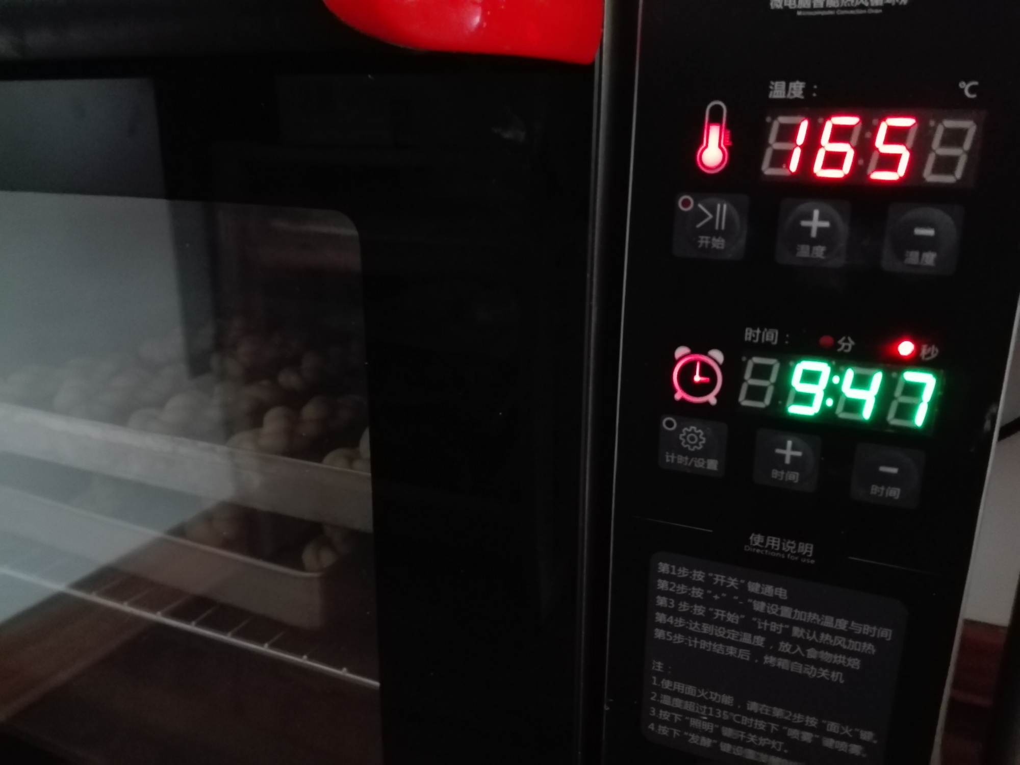 想吃鬆軟大麻花，不油炸也能做，健康美味營養高，孩子多吃長身體