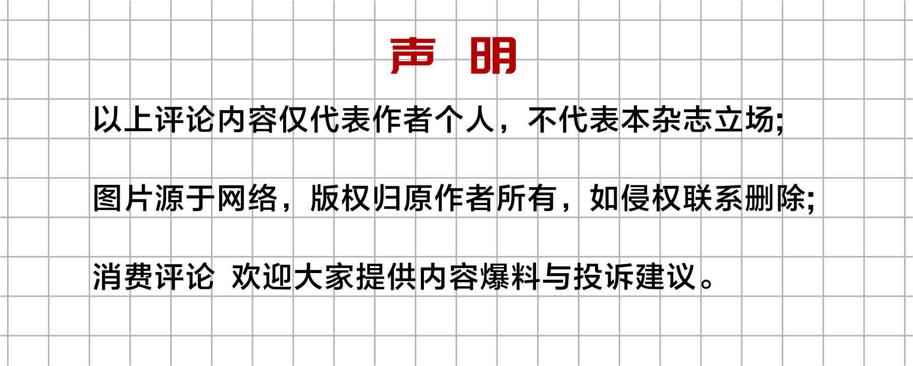 酒问｜何为药酒？药酒与保健酒有什么区别？