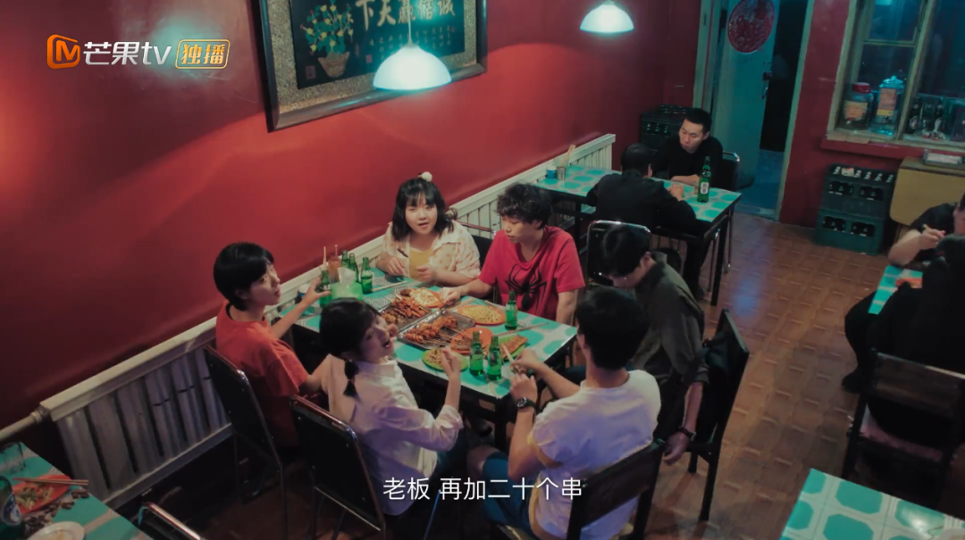 豆瓣8.6，我要五星安利这部东北大碴子味儿的穿越剧