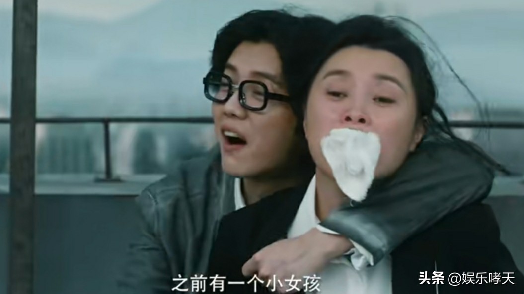 在劫难逃：赵彬彬“双杀”张海峰，鹿晗这是爆发了么？
