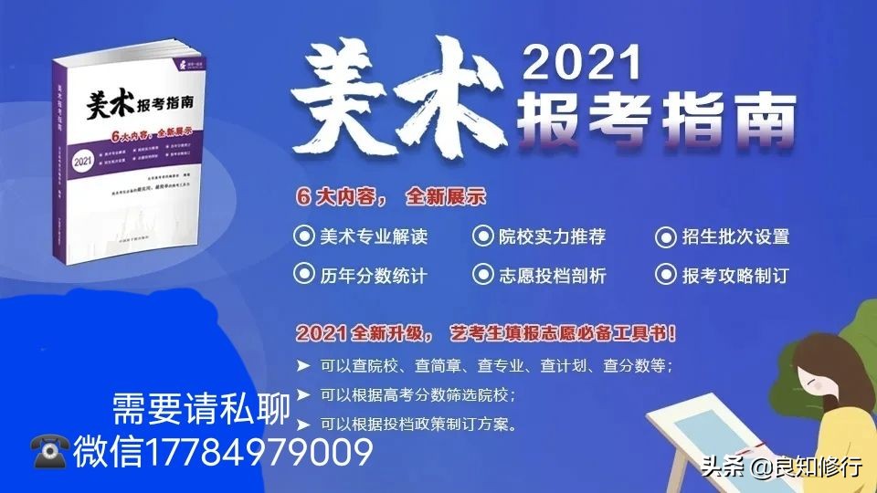 苏轼·洞箫声断月明中，惟忧月落酒杯空。-第2张图片-非凡网