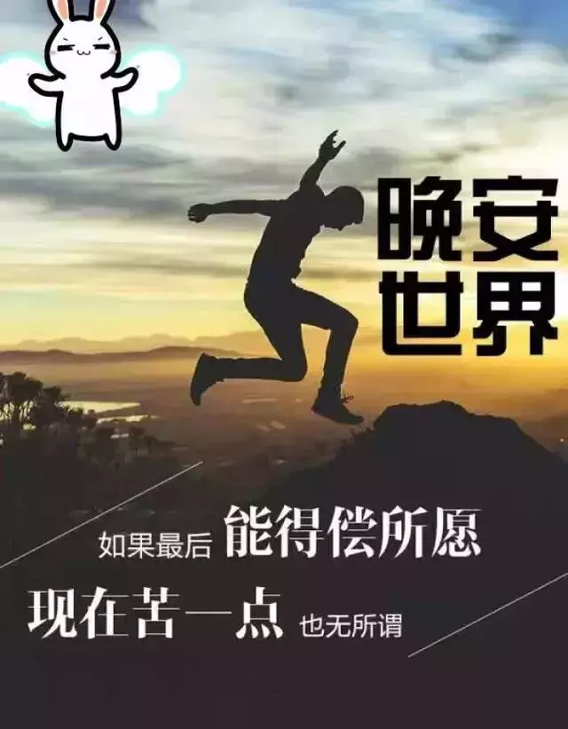 夜晚的星空好宁静 - 夜晚的星空图片