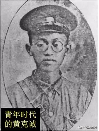 中国第一支红军在什么时候成立？总共多少人？