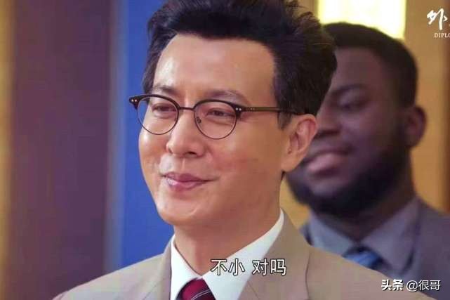 At foreign Wang Yajie " diplomatic wind and cloud " in act Qiao Guanhua's couple, they also are husband and wife in the life
