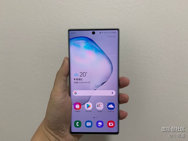 「Galaxy Note10系列星粉体验活动」机皇来袭-Note10+体验