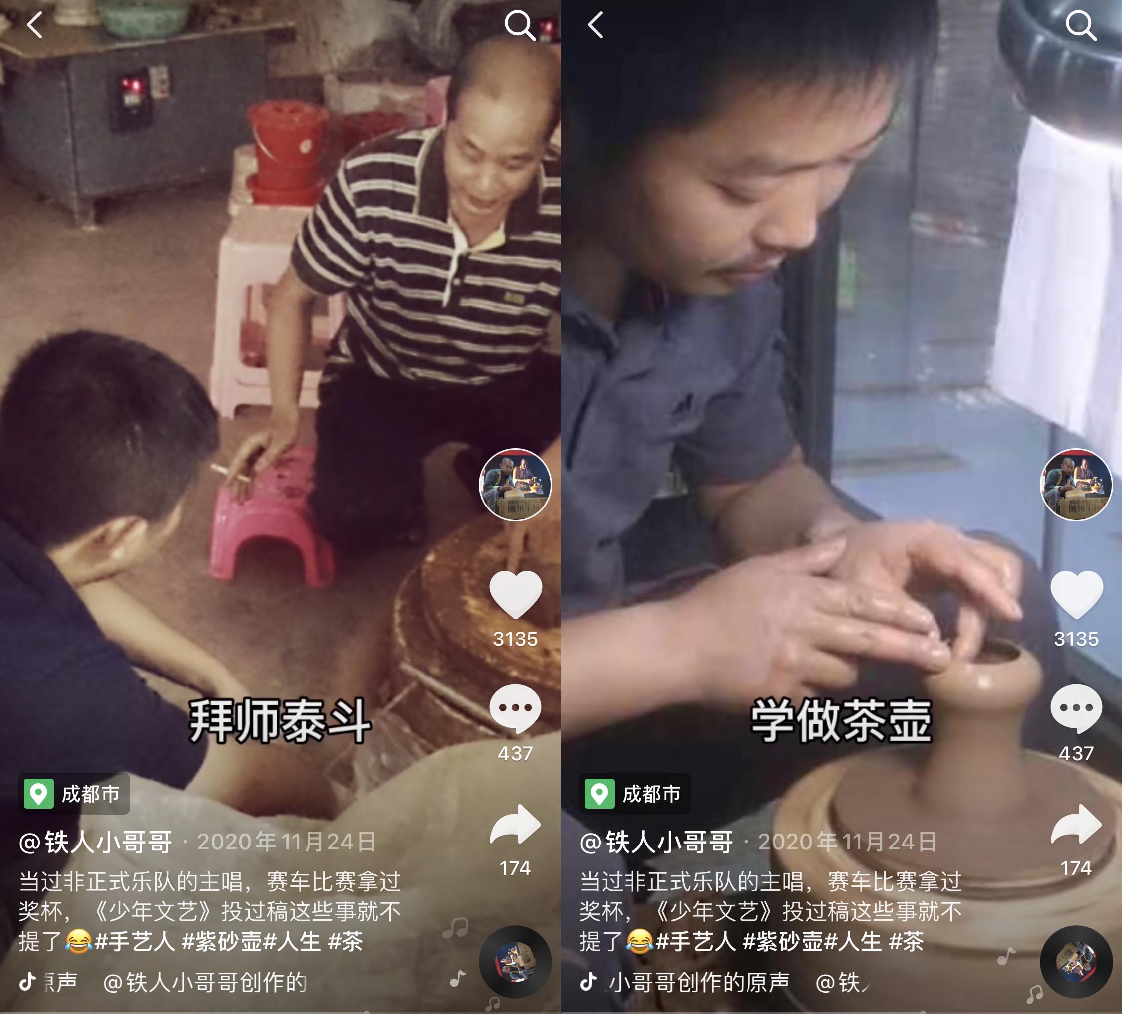 月入480万，这个高中生凭啥逆袭