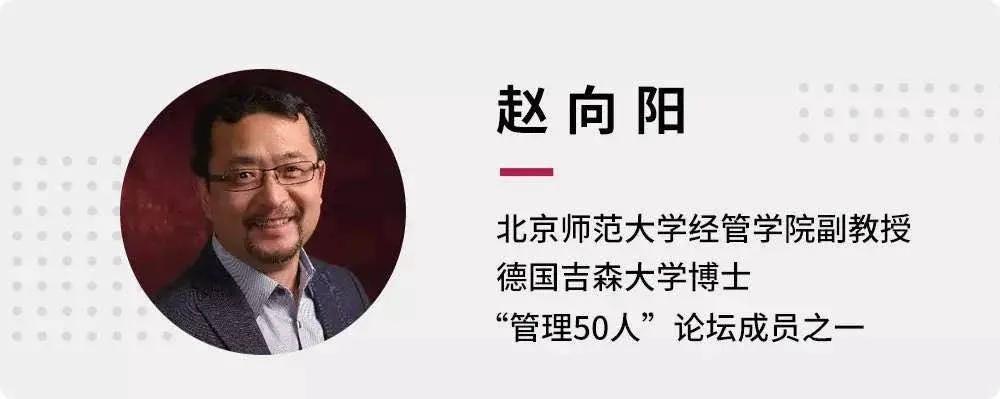 一切成败于沟通：任正非《采访实录》背后的沟通艺术