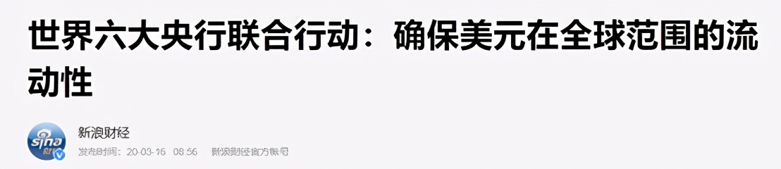 听央妈的话，做好家庭资产风控