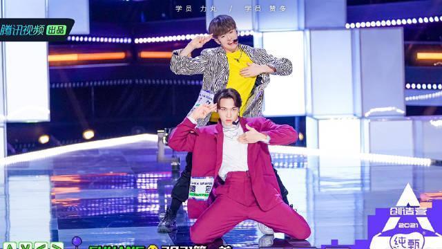 " achieve 4 " first weeks of rank is released, give a foreign player to occupy 4, mikadi one