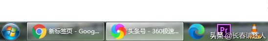 2020年8月国内浏览器市场占有率排行，居然没有360浏览器