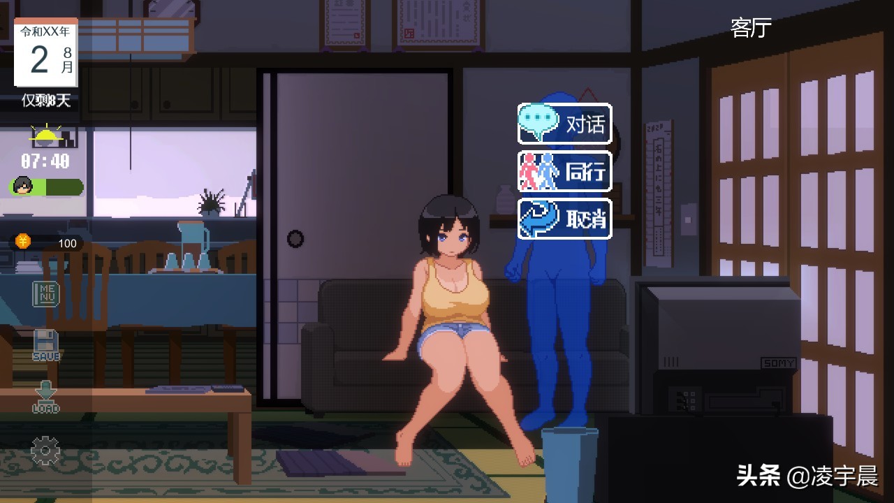《夏日乡村》：与小伙伴度过轻松休闲的夏日生活