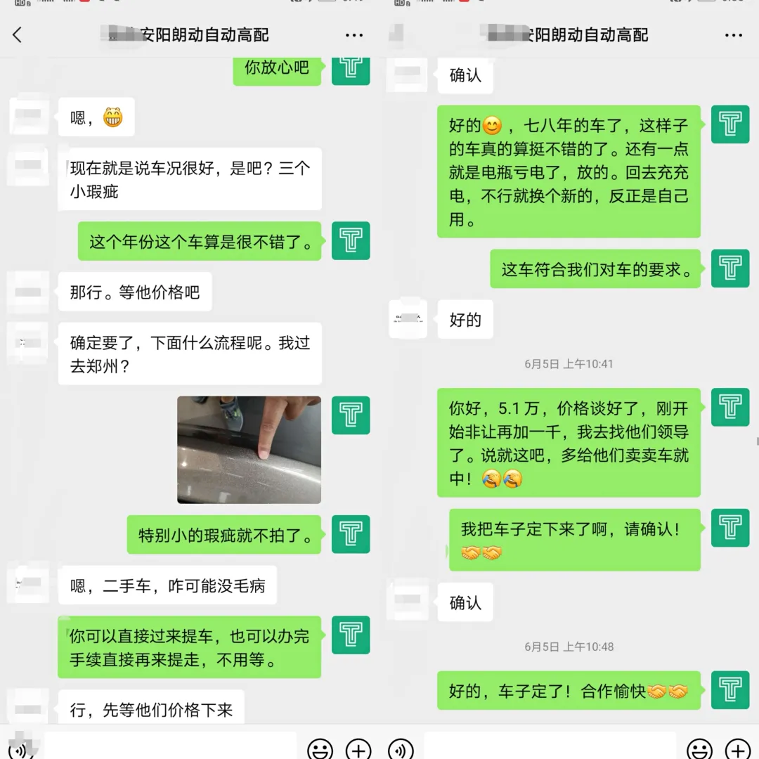 预算五万多淘车送媳妇，这台5年前爆火的韩系二手车值得你考虑