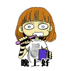 晚上好问候语 晚安问候语图片图片