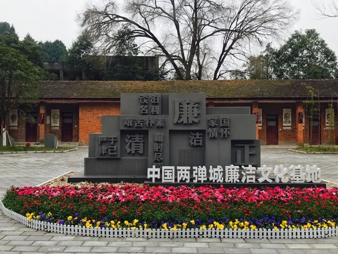 我国三大核武器研制试验基地已经对公众开放，值得一游，你去过吗