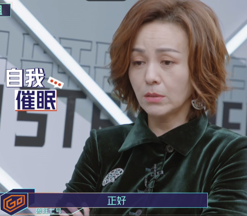 王琳带头跟蔡少芬换组，娘娘回怼真解恨！网友：不要欺负老实人