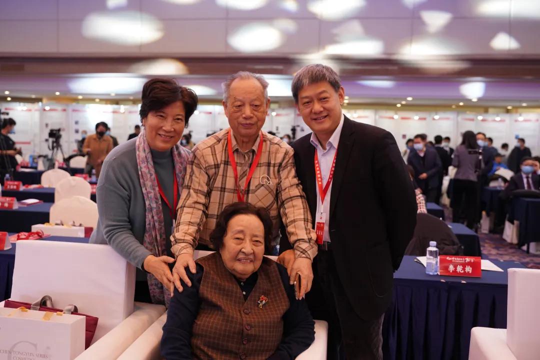 中医药学会，只比新中国小一岁！庆祝北京中医药学会成立70周年