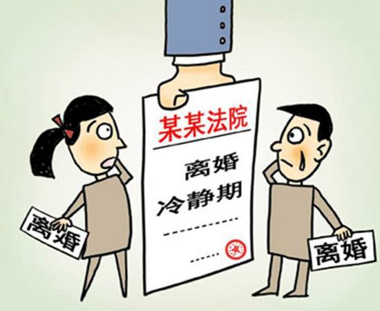 离婚后你是否有后悔过呢？（聊聊项目：分手挽回）