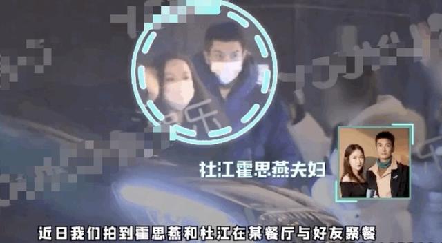 霍思燕与好友聚会室内抽烟再被拍，动作熟练似老烟枪