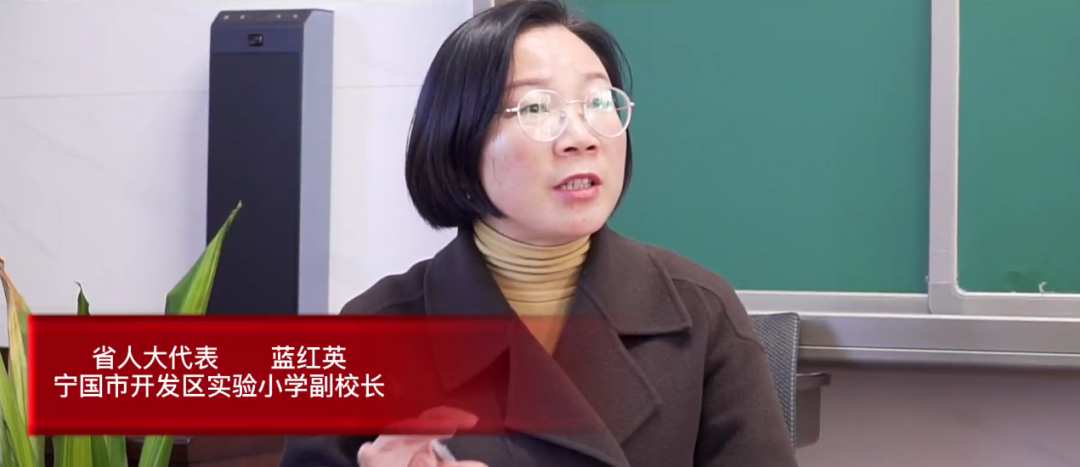 【两会看“检”】蓝红英代表：检察机关在办案中精准帮教
