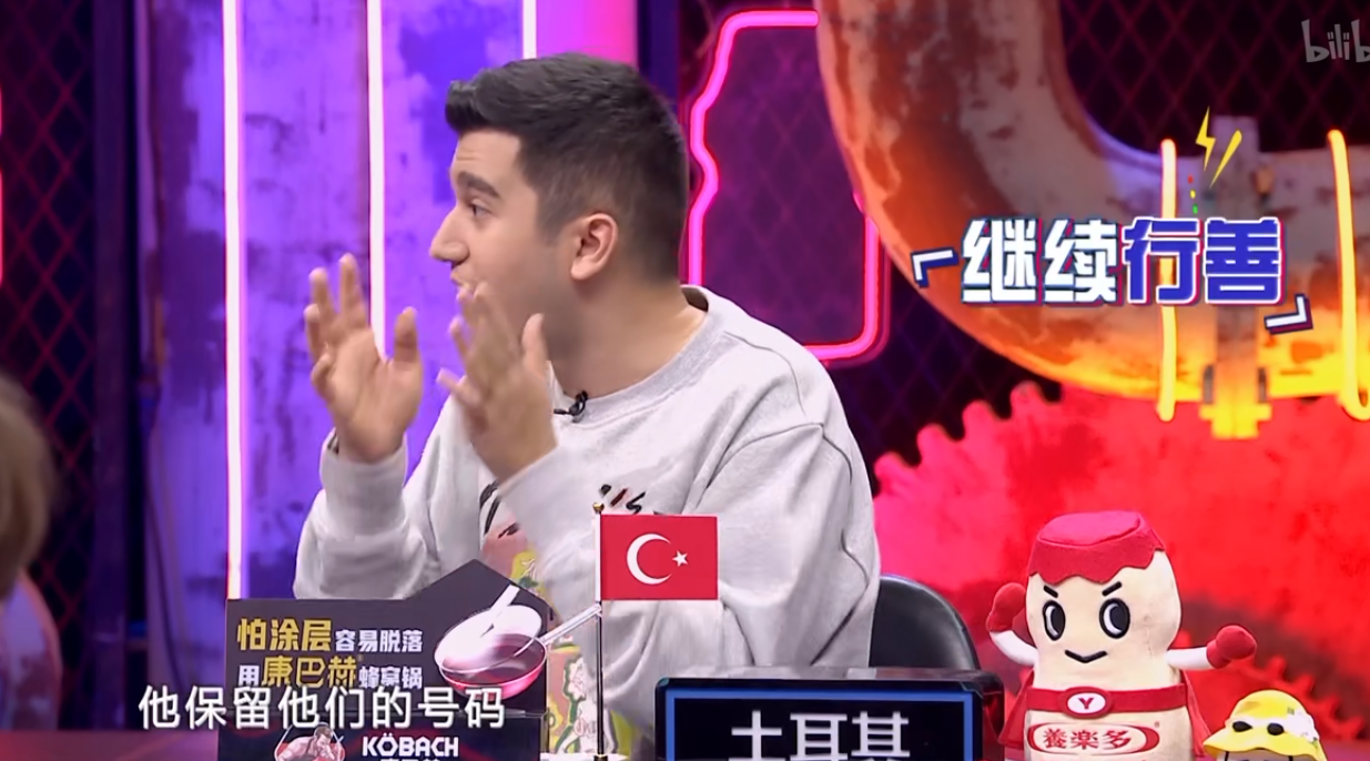 《非正式会谈》第一次请来大明星吴尊，代表们的故事太感人