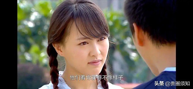 唐嫣15年前拍的剧开播了村姑形象好青涩扎双马尾清纯甜美