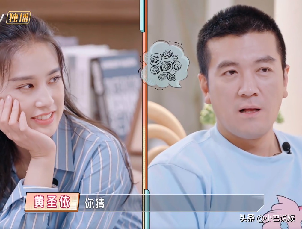豪门不是一般人能都hold的，2件事暴露黄圣依的御夫手段不一般