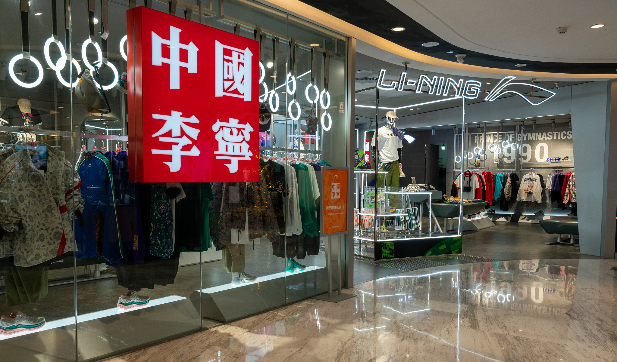 Guan Xuan! Be like battle acting Yan Lining, market prise is not added to half days exceed 9 billion, 