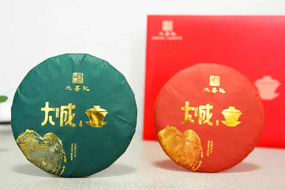 中秋近，月儿明，茶月相逢，寄思大成