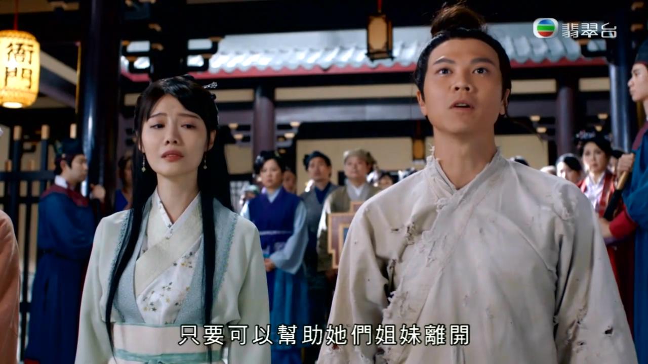 一笑渡凡间百度云全120集网盘资源1080p超高清中字完整资源已更新