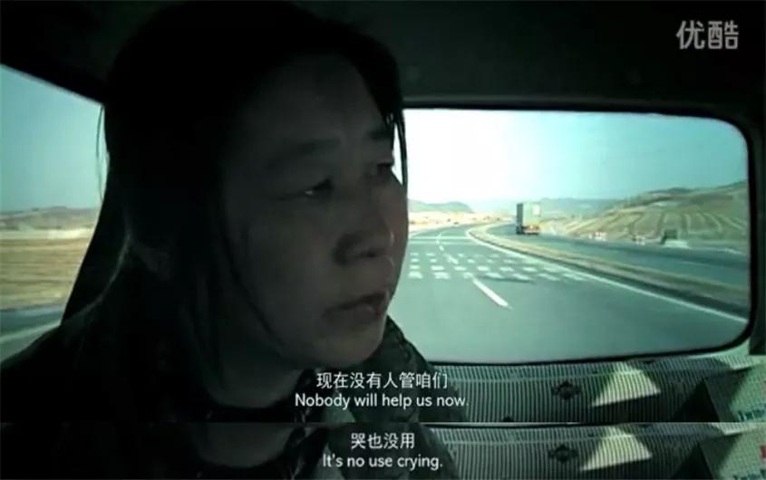 這群被全網(wǎng)同情的女人，怎么又被指責“活該”了？